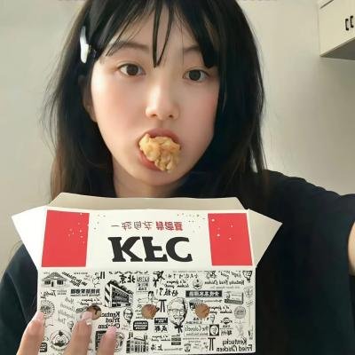 圣诞恶魔